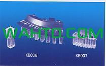 Hitachi 7020 Cuvette