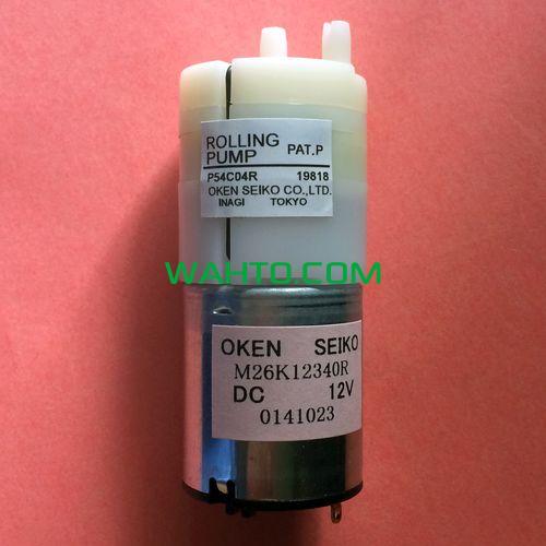 Oken Seiko air pump P54C04R