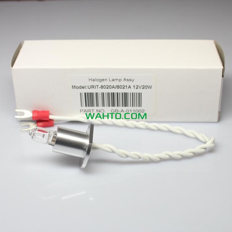 URIT 8020 Halogen lamp