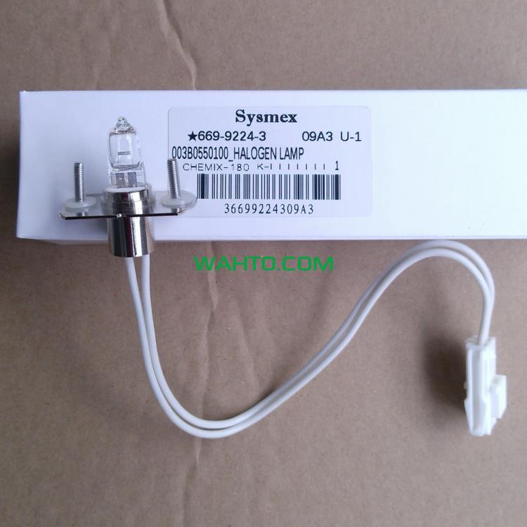 Sysmex Chemix-180 Halogen lamp